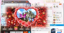 遇见ベ❀冰城9珍惜主播照片