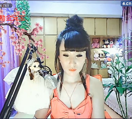 DJ*^_^*520的主播照片