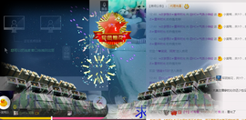 气质小神经~主播照片