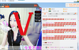 つ朵儿ゞ主播照片