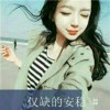 影子是时光的心！