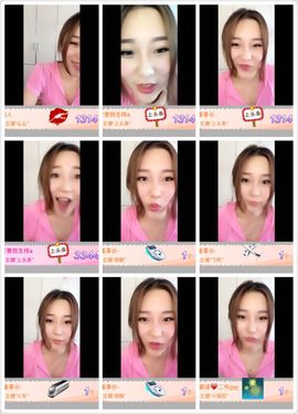谢小妹回来了主播照片