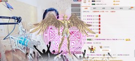 魅力女人唱民歌主播照片