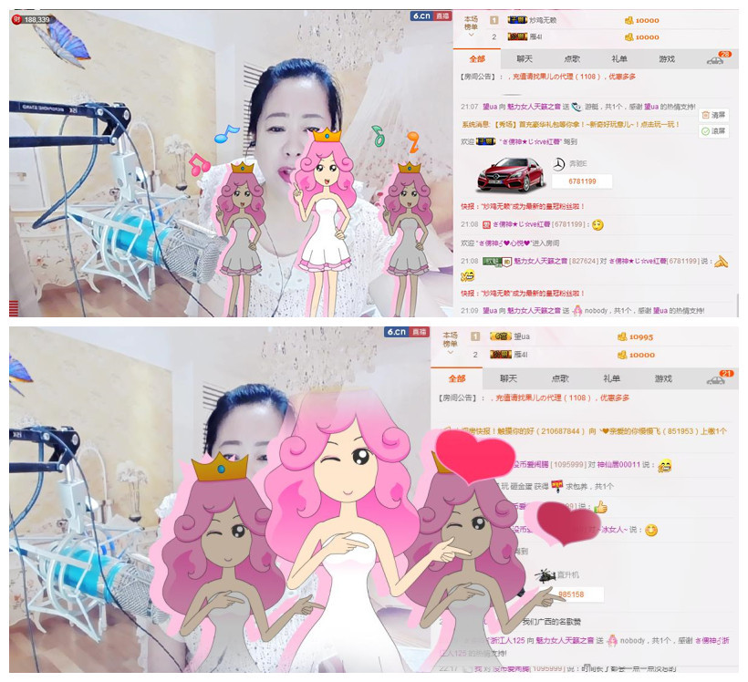 魅力女人唱民歌的图片