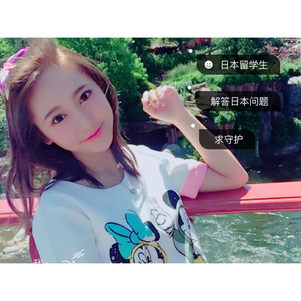 十七宝宝💕💥的主播照片
