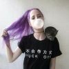 其实我心里有你7