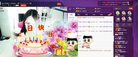 7081477主播照片