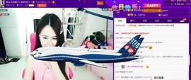 7081477主播照片