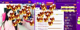 7081477主播照片