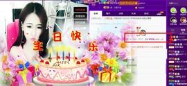 7081477主播照片