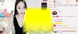 小漠依主播照片