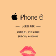 ▲怎么坚强。