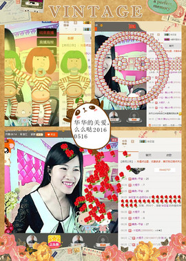 @翎云主播照片