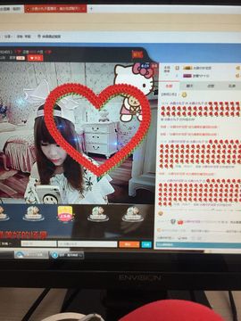 水晶小丸子停播主播照片