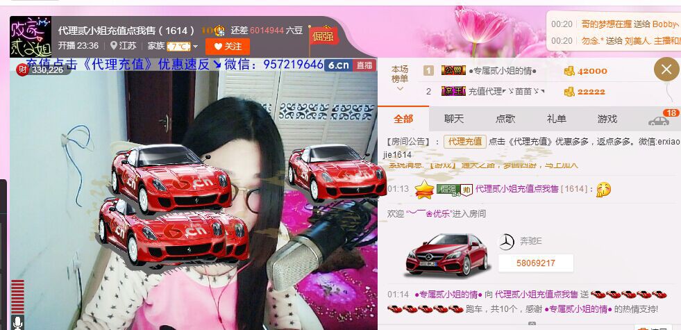 🏅二小姐小阿莉的图片