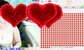 气质小神经~主播照片