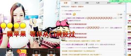 昵称违规，请重新修改主播照片
