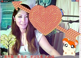 触摸不到的.念想主播照片