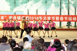 相遇且珍惜主播照片