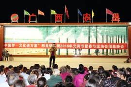 相遇且珍惜主播照片