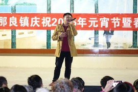 相遇且珍惜主播照片