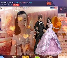 楼兰姑娘宁静致远主播照片