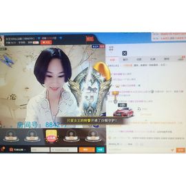 女王520么么哒主播照片