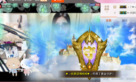 安琪同学主播照片
