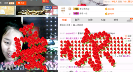 昵称违规，请重新修改主播照片