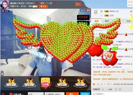 顾楠楠主播照片
