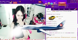 7081477主播照片