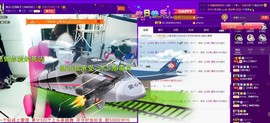7081477主播照片