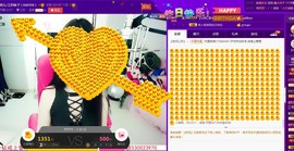 7081477主播照片