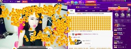 7081477主播照片