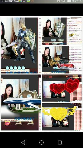 如果~~遇见主播照片