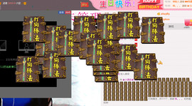 小漠依主播照片