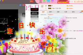 小漠依主播照片