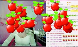 恋香思主播照片