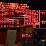 微信_8669818海报