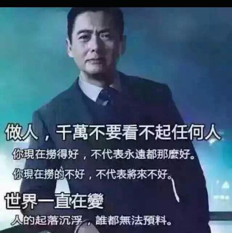 糯米あ米糕📶主播照片