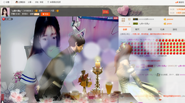 元亦薇主播照片
