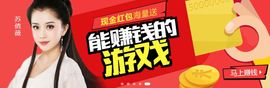 昵称违规，请重新修改主播照片