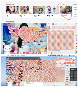 ╭妮丶冷乐观主播照片