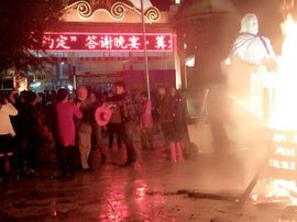 ╭ァ庅丶娜暂停播主播照片