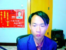 寻找的人生主播照片