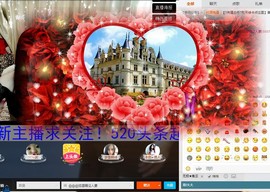 么有币主播照片