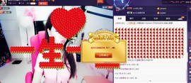 7081477主播照片