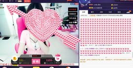 7081477主播照片