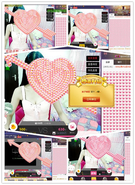 梦梦停播了主播照片