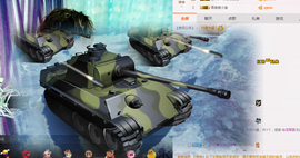 气质小神经~主播照片